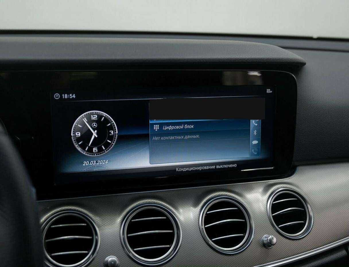 Mercedes-Benz E-Класс б/у, 2017, Автоматическая. Фото: #23