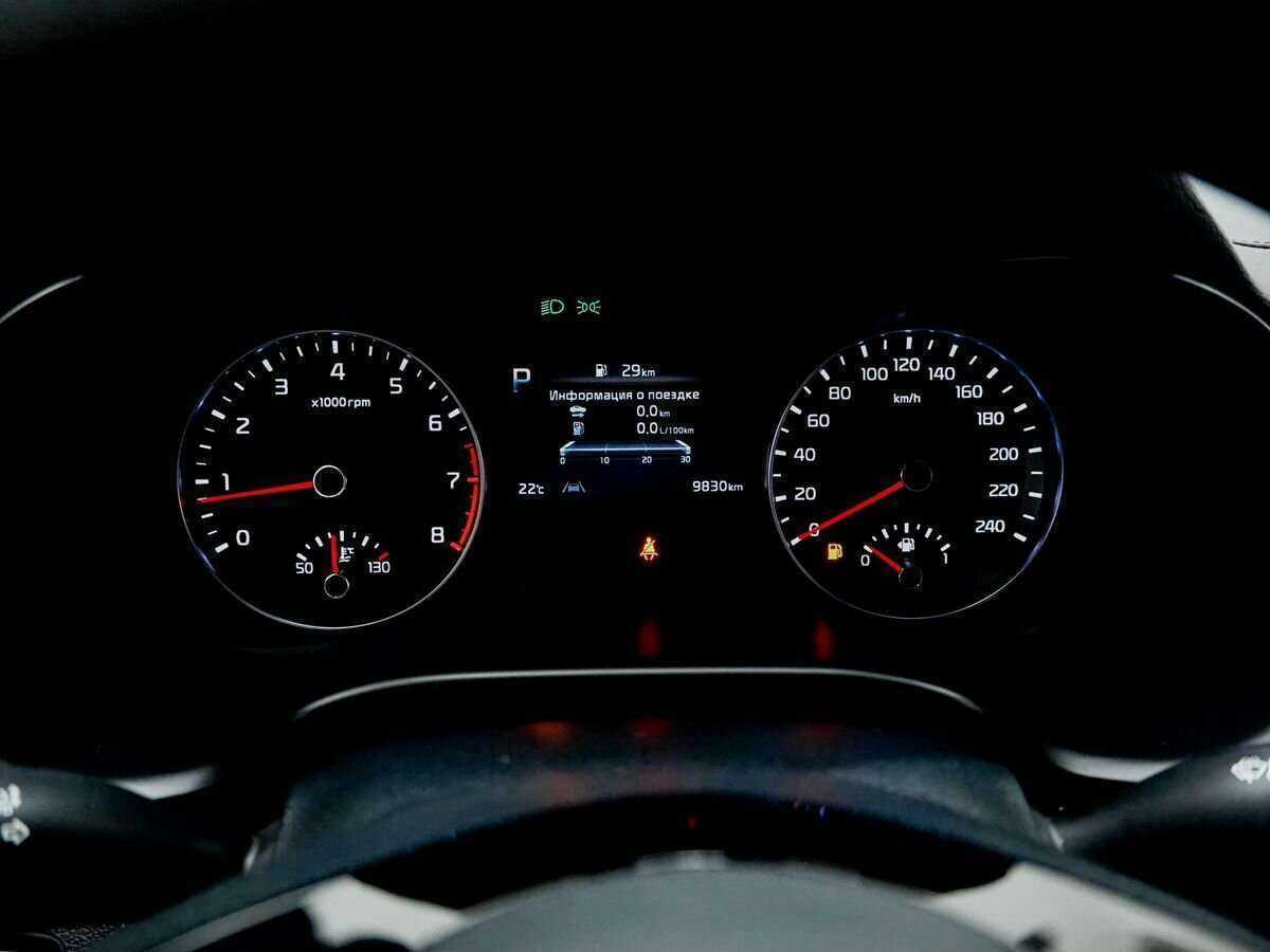 Kia Cerato б/у, 2022, Автоматическая. Фото: #21