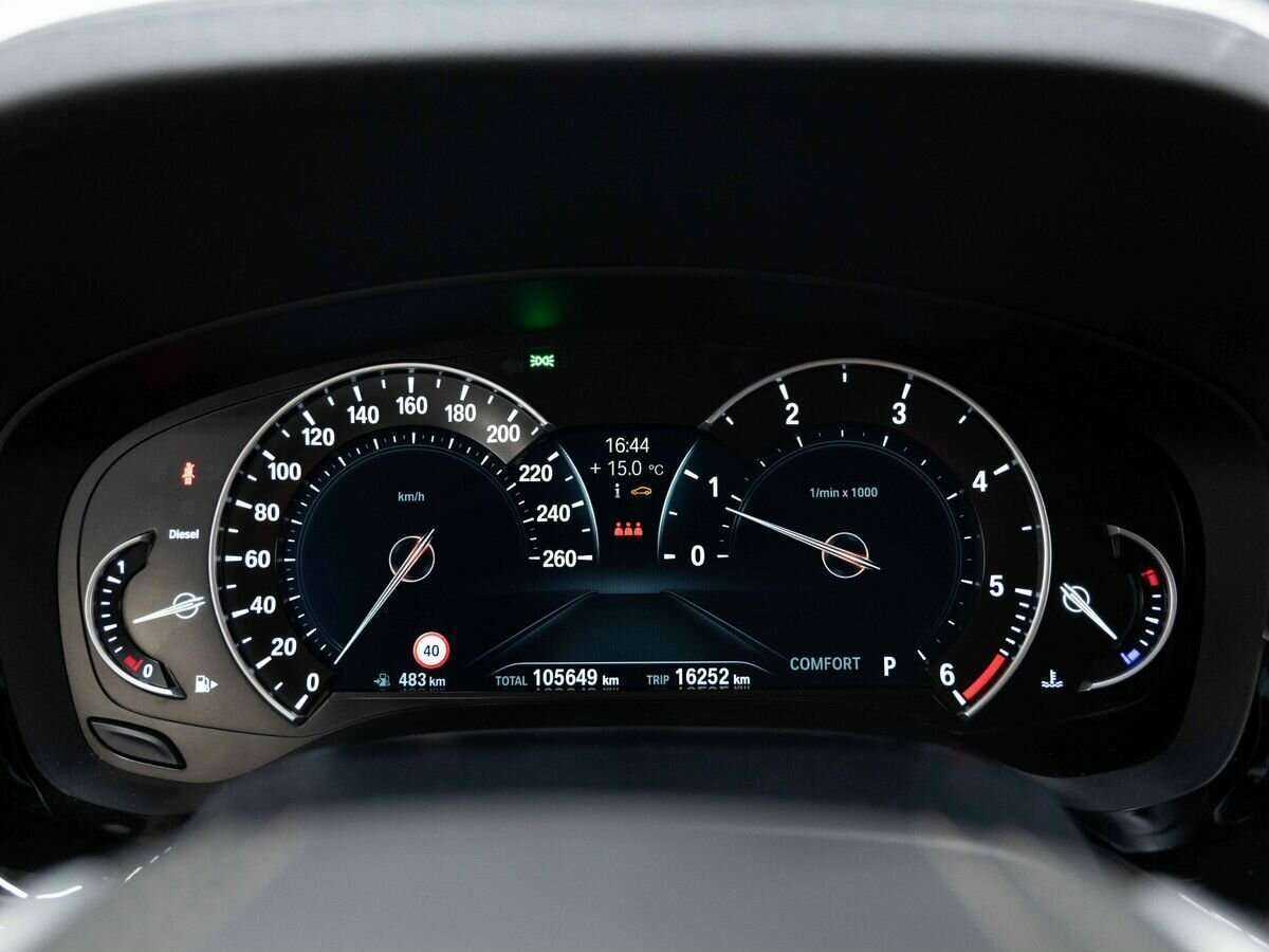 BMW 5 серии б/у, 2017, Автоматическая. Фото: #18