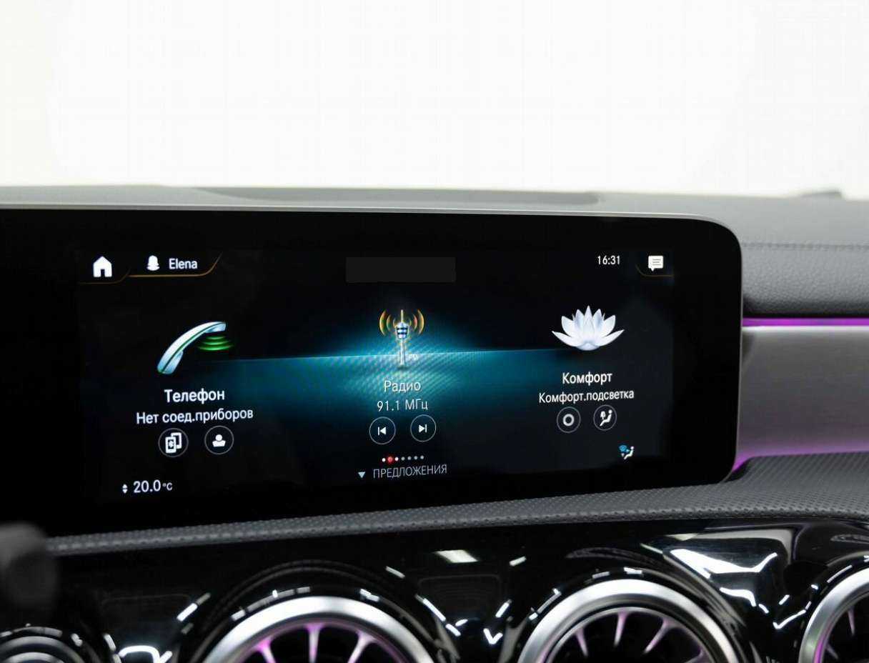 Mercedes-Benz CLA б/у, 2020, Роботизированная. Фото: #15