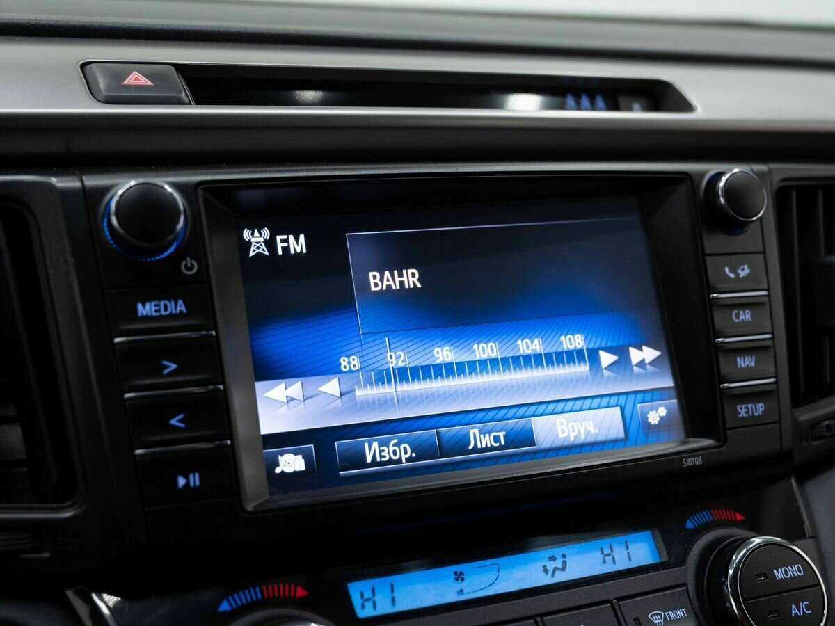 Toyota RAV4 б/у, 2019, Вариатор. Фото: #13