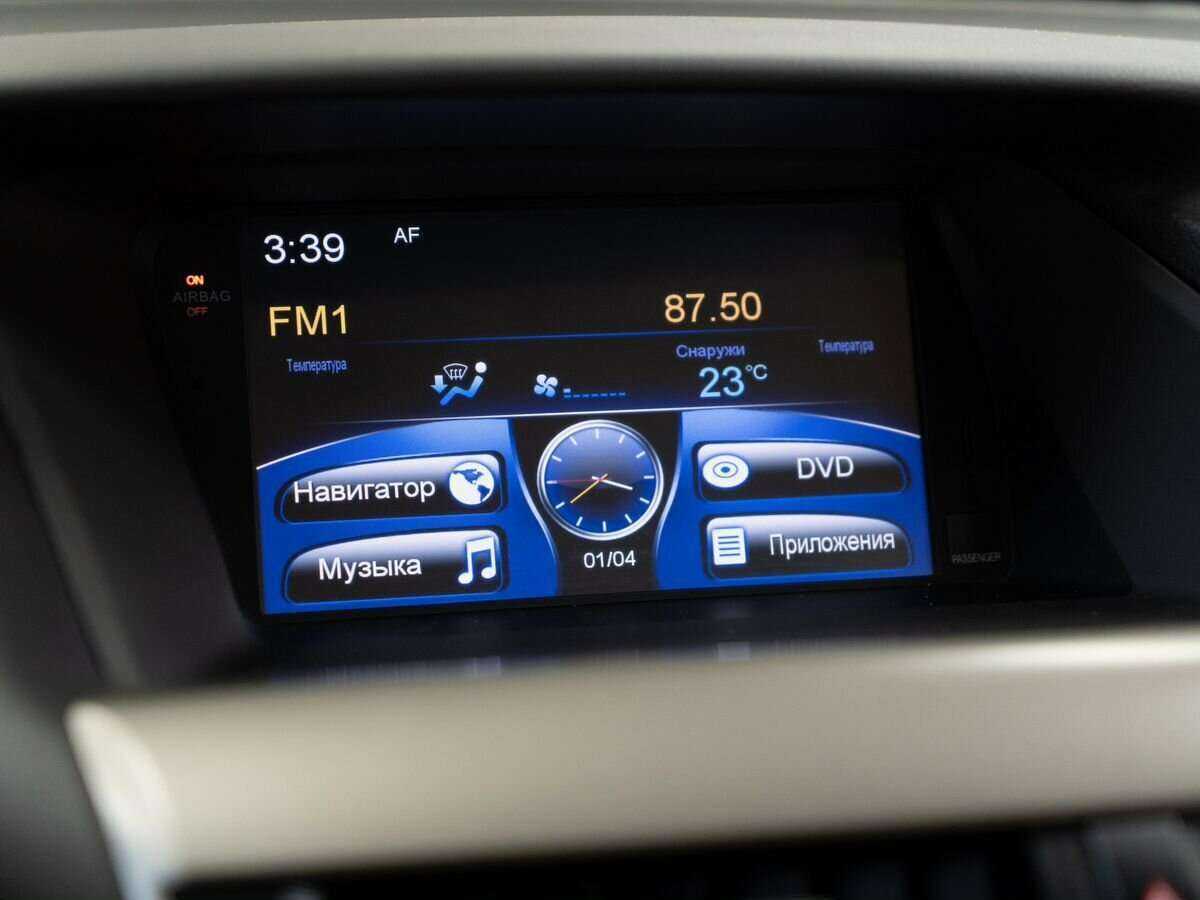 Lexus RX б/у, 2012, Автоматическая. Фото: #12