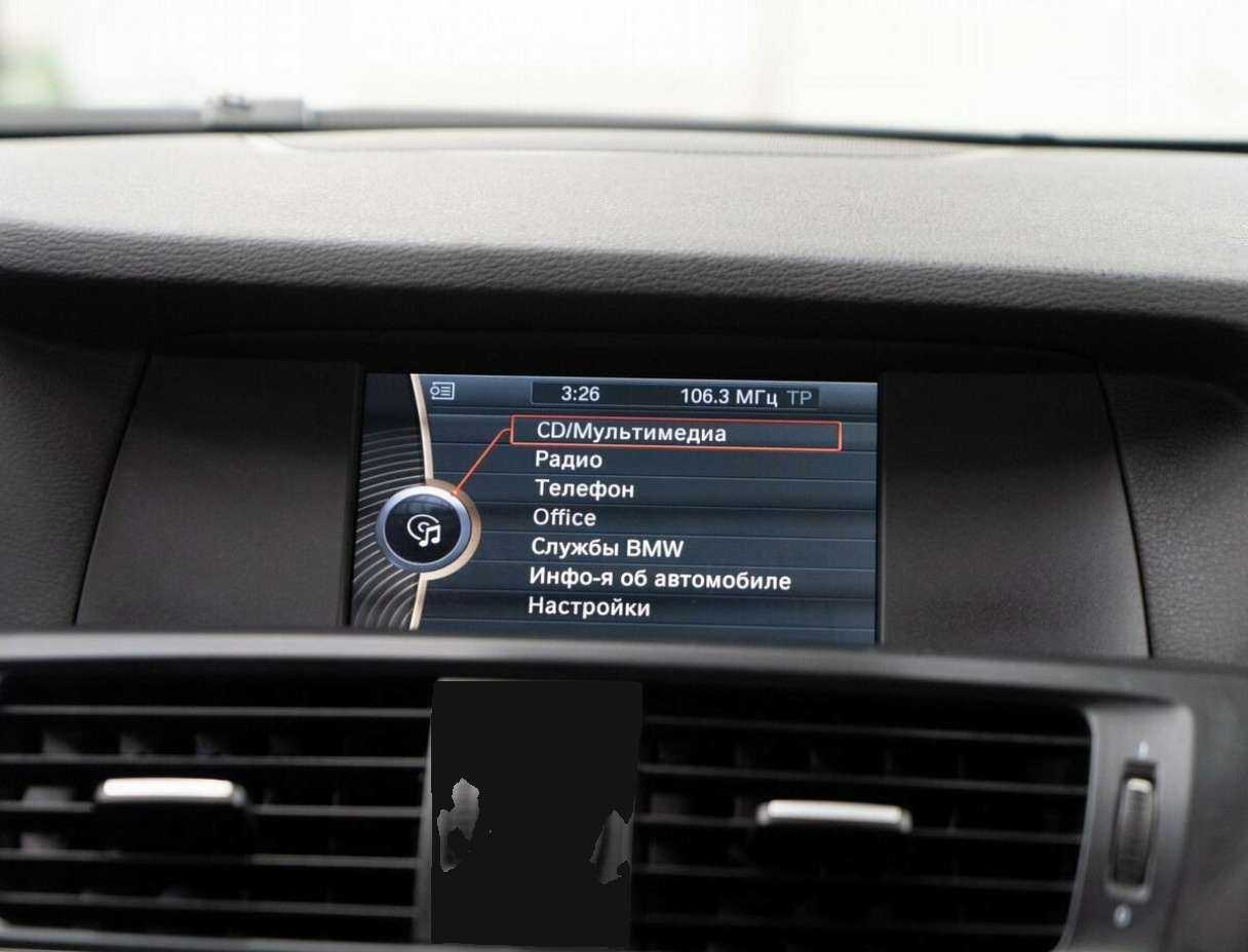 BMW X3 б/у, 2012, Автоматическая. Фото: #11