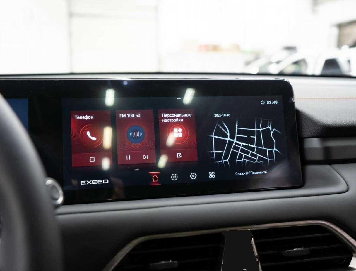 EXEED TXL б/у, 2023, Роботизированная. Фото: #16