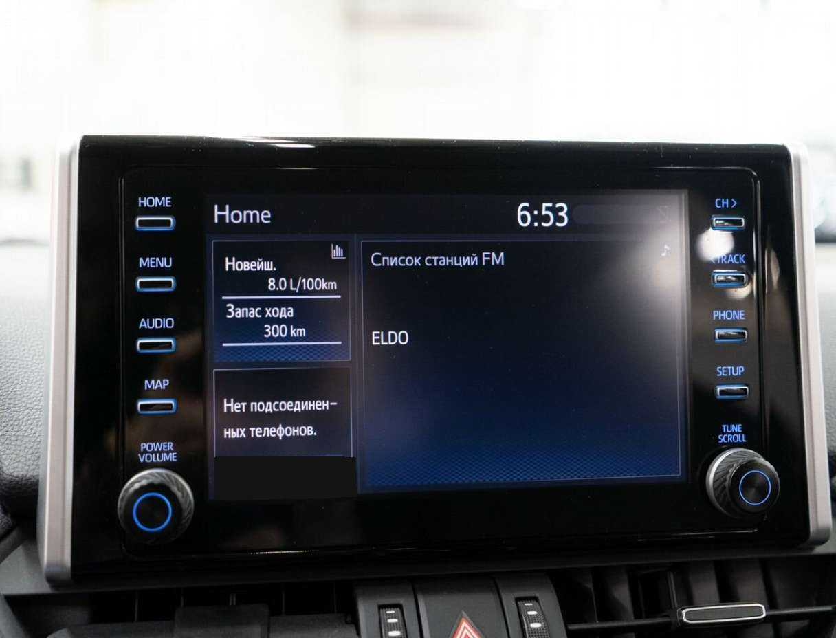 Toyota RAV4 б/у, 2019, Вариатор. Фото: #10