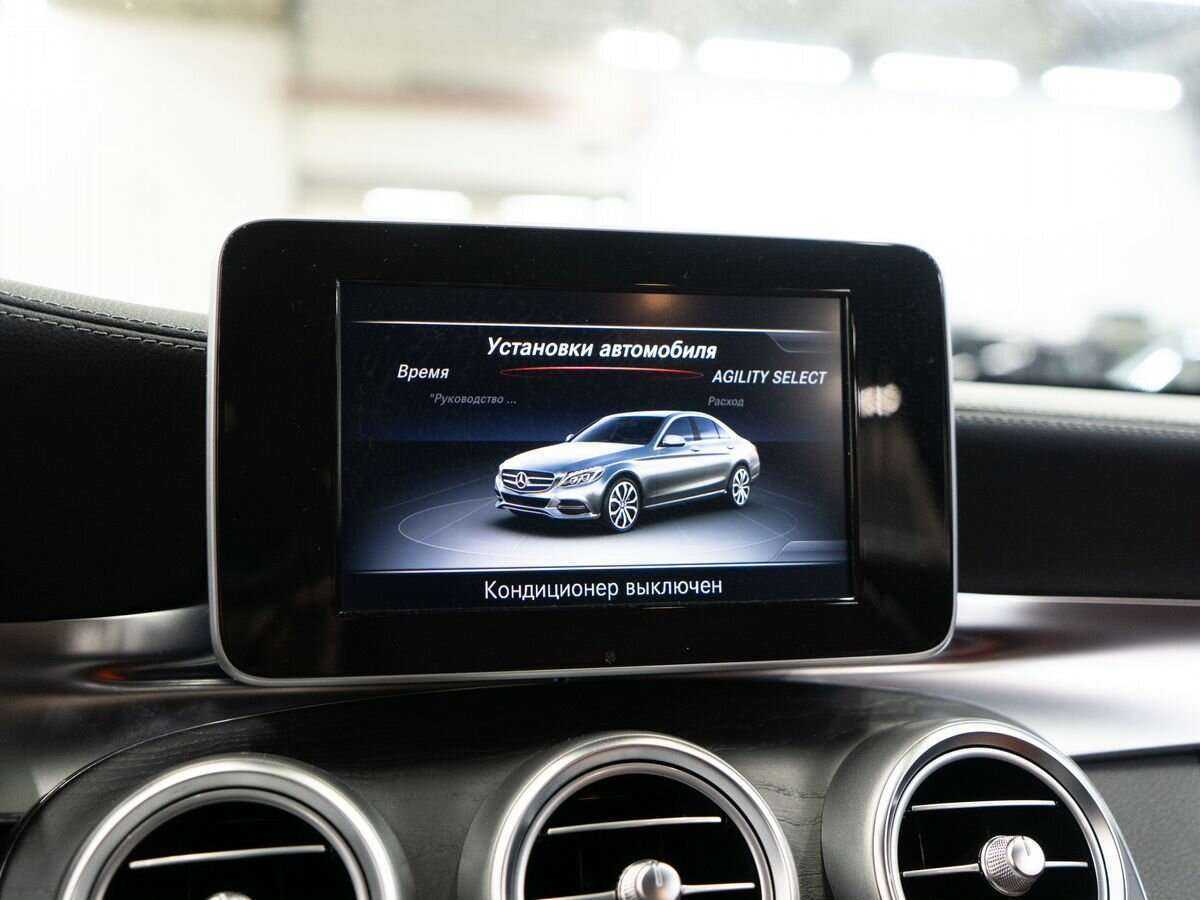 Mercedes-Benz C-Класс б/у, 2014, Автоматическая. Фото: #9