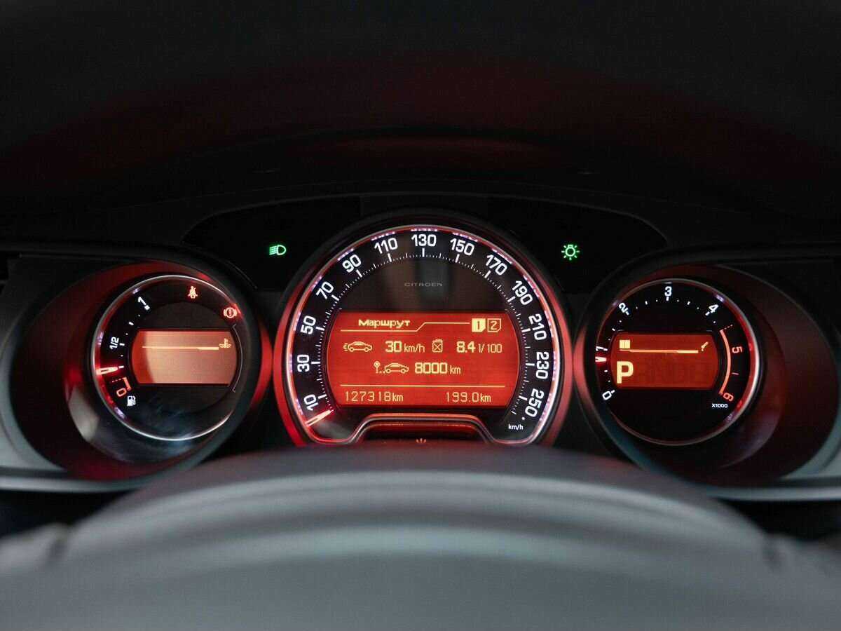 Citroen C5 б/у, 2012, Автоматическая. Фото: #19