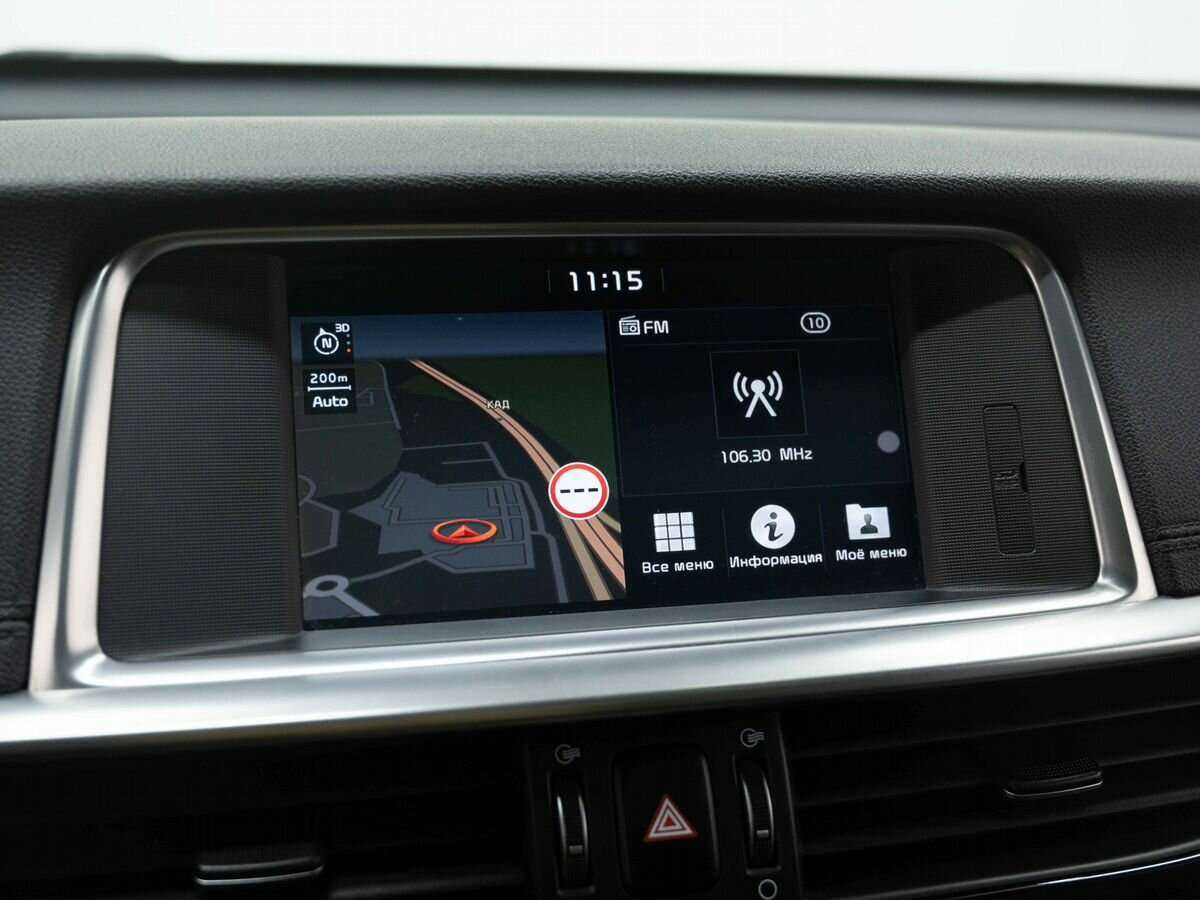 Kia Optima б/у, 2018, Автоматическая. Фото: #15