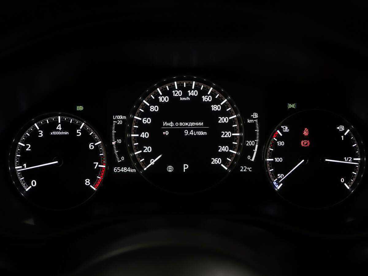 Mazda CX-30 б/у, 2019, Автоматическая. Фото: #8