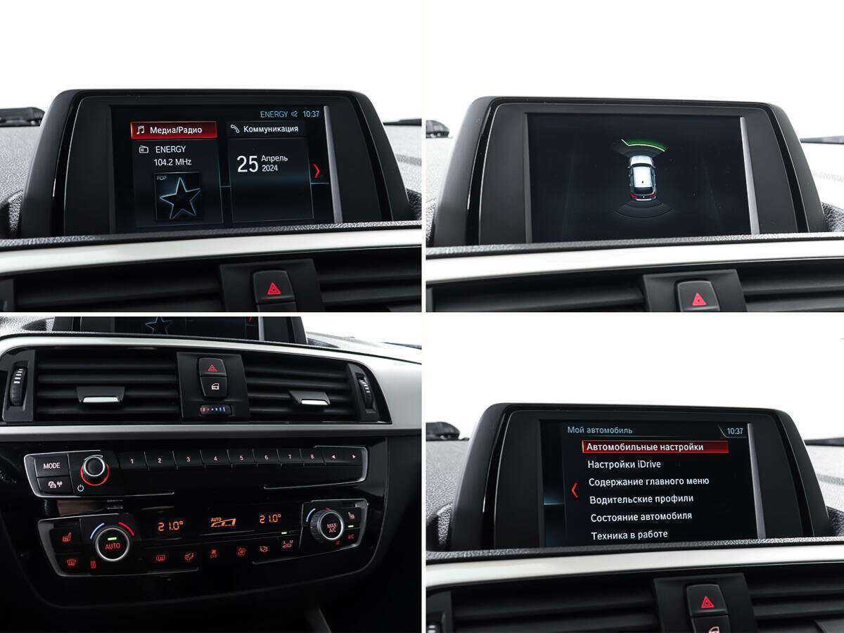 BMW 1 серии б/у, 2017, Автоматическая. Фото: #13