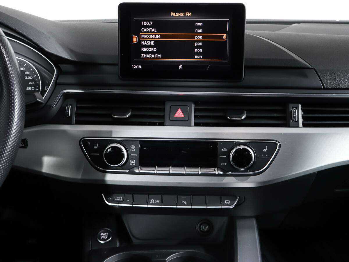 Audi A5 б/у, 2018, Роботизированная. Фото: #11