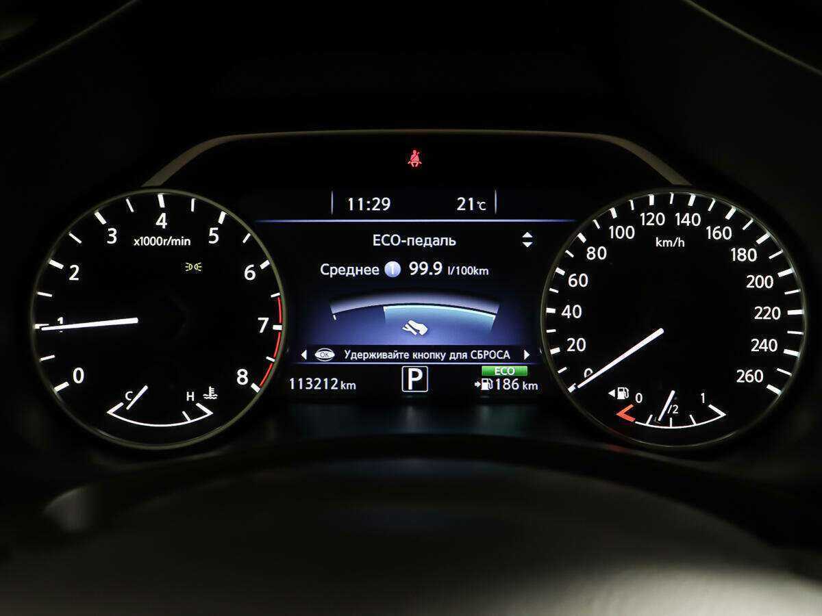 Nissan Murano б/у, 2017, Вариатор. Фото: #11