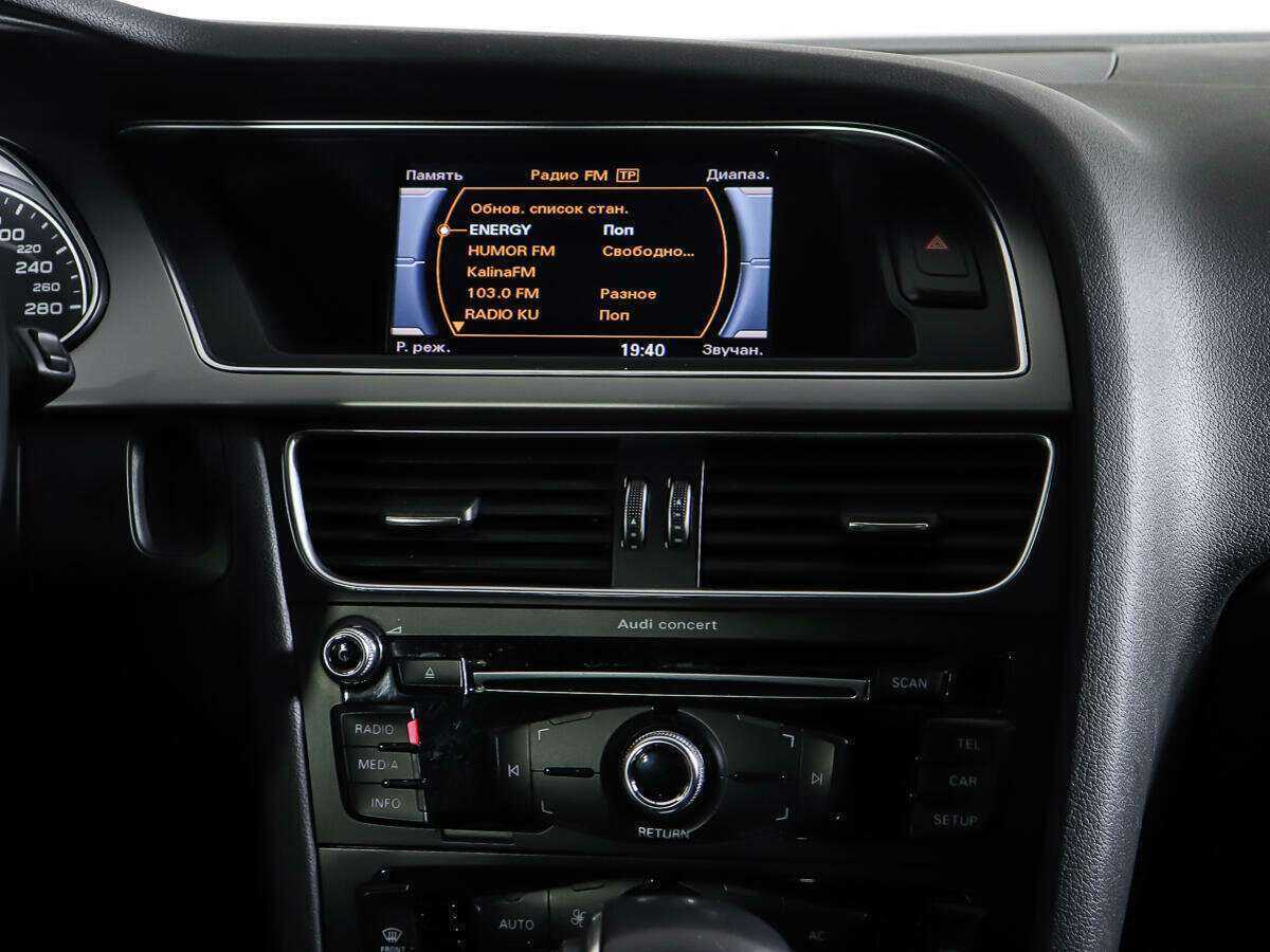 Audi A4 б/у, 2014, Вариатор. Фото: #13