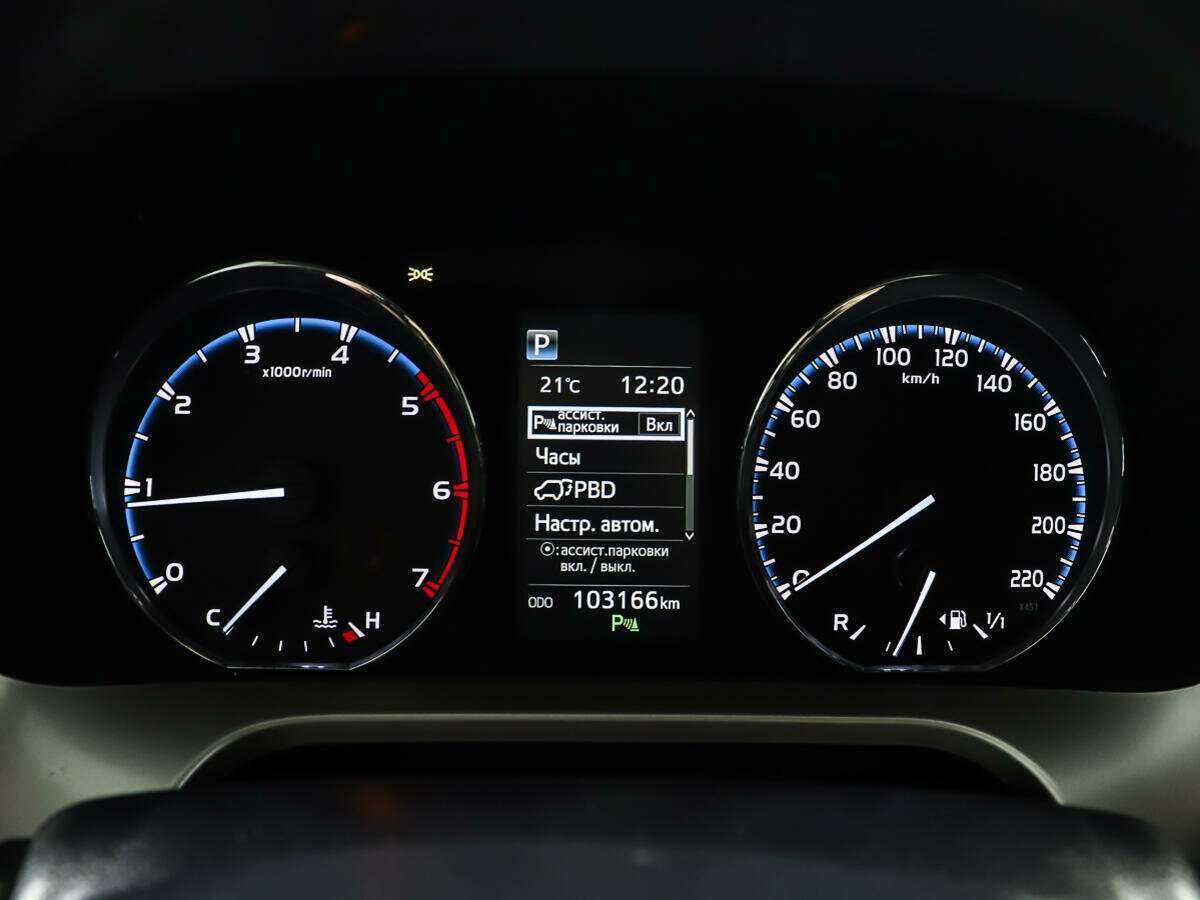 Toyota RAV4 б/у, 2018, Автоматическая. Фото: #14