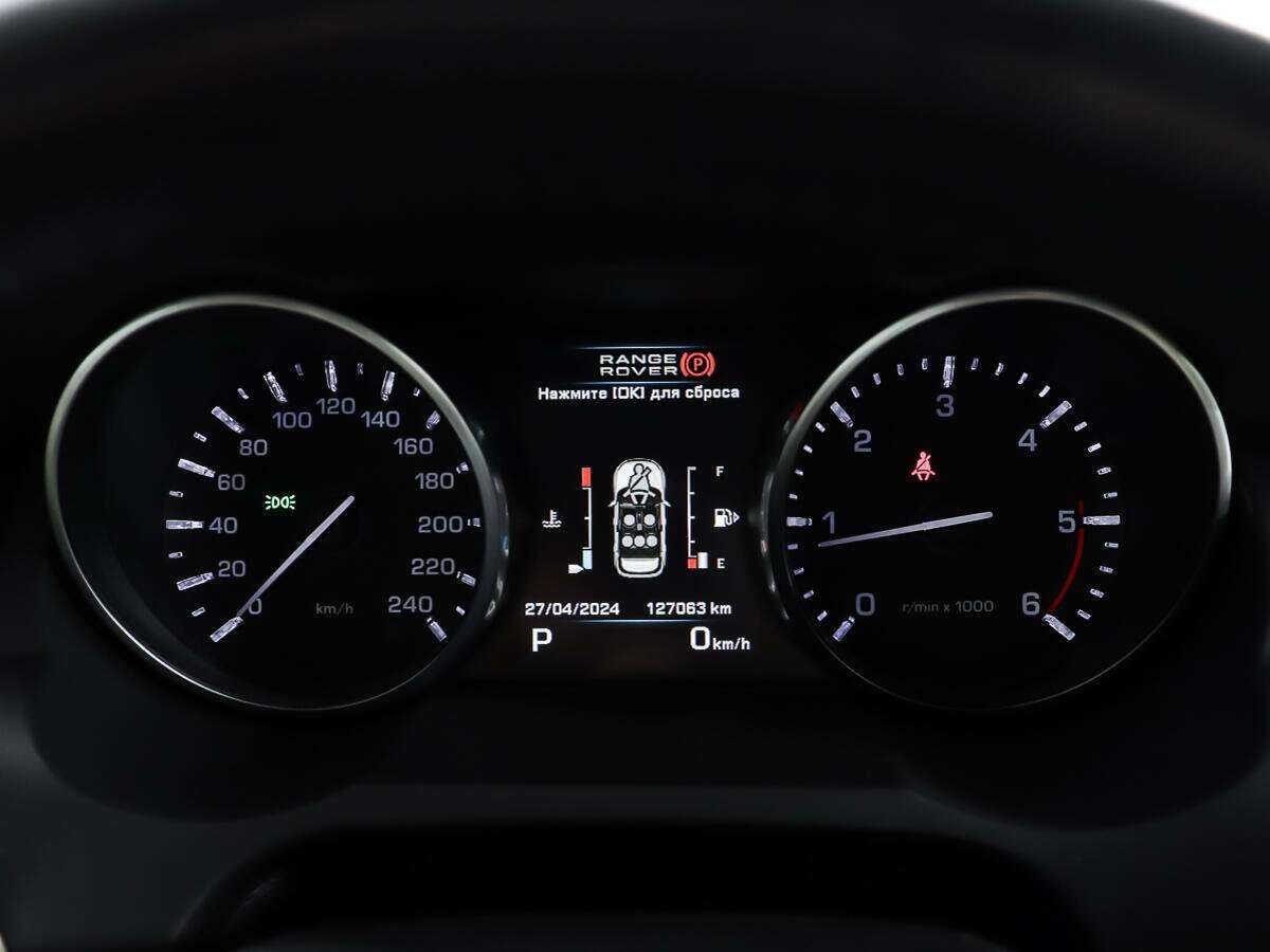 Land Rover Range Rover Evoque б/у, 2012, Автоматическая. Фото: #13