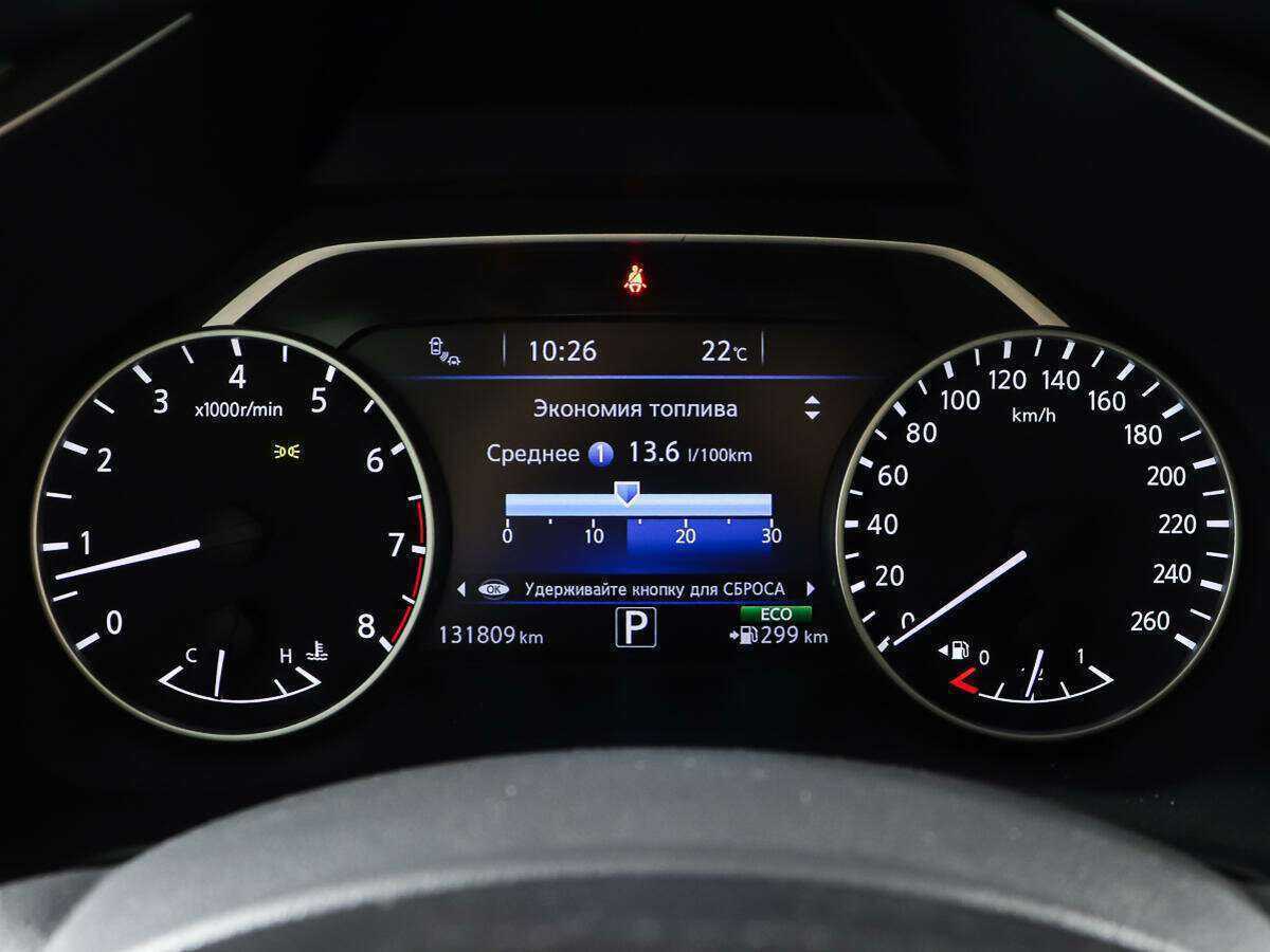 Nissan Murano б/у, 2017, Вариатор. Фото: #12