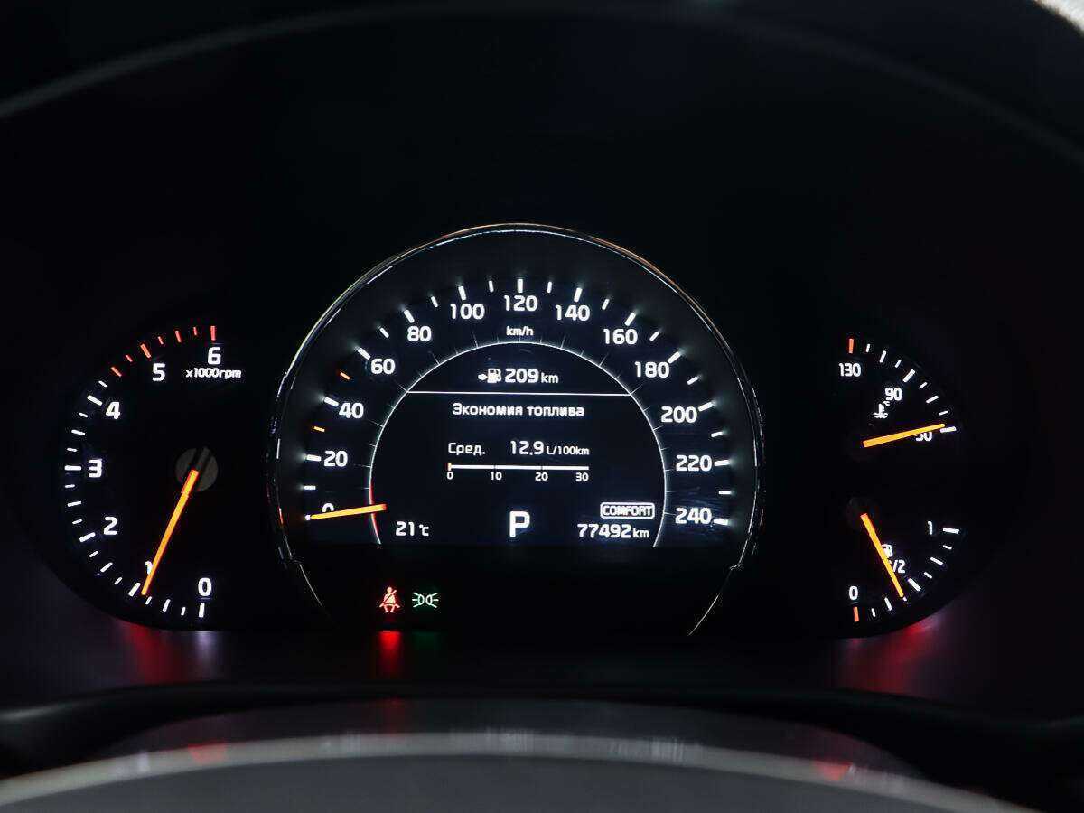 Kia Sorento б/у, 2019, Автоматическая. Фото: #13