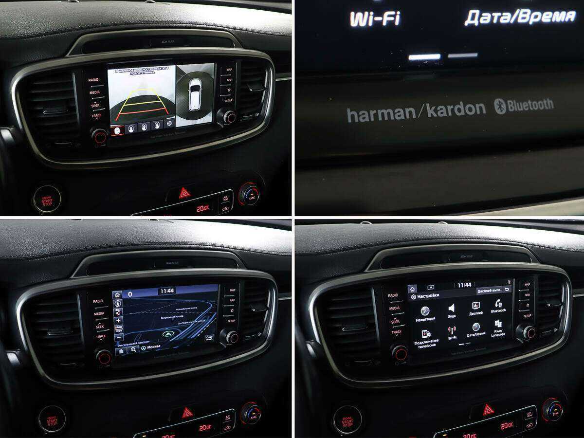 Kia Sorento б/у, 2017, Автоматическая. Фото: #22