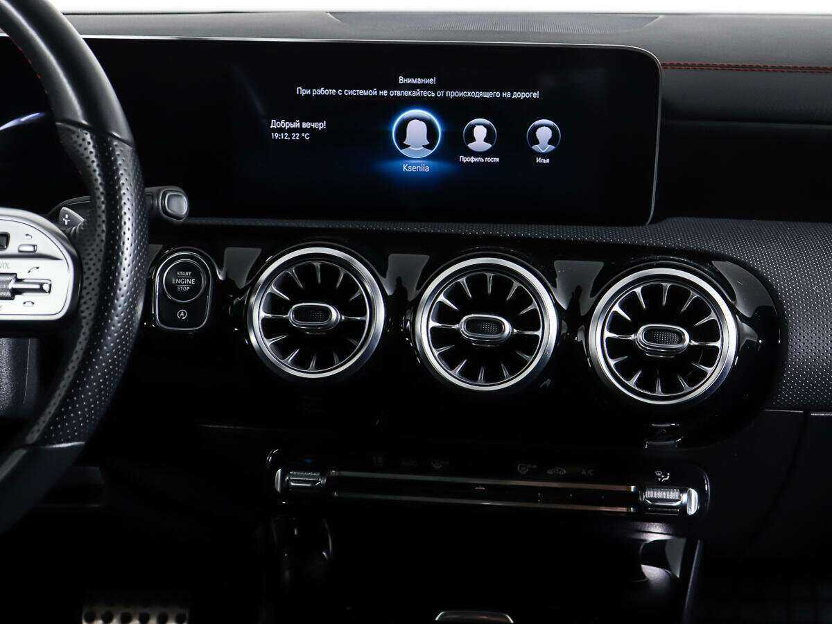 Mercedes-Benz CLA б/у, 2020, Роботизированная. Фото: #11