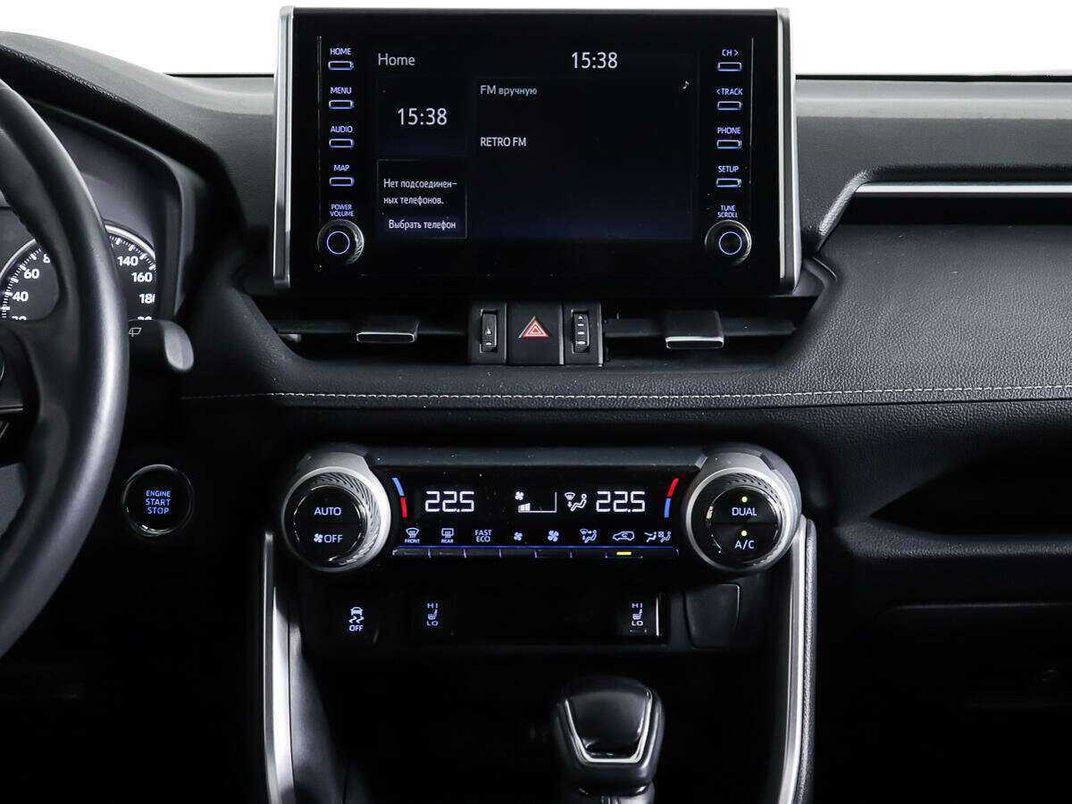 Toyota RAV4 б/у, 2020, Вариатор. Фото: #12