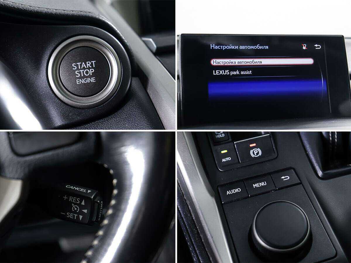 Lexus NX б/у, 2015, Вариатор. Фото: #17