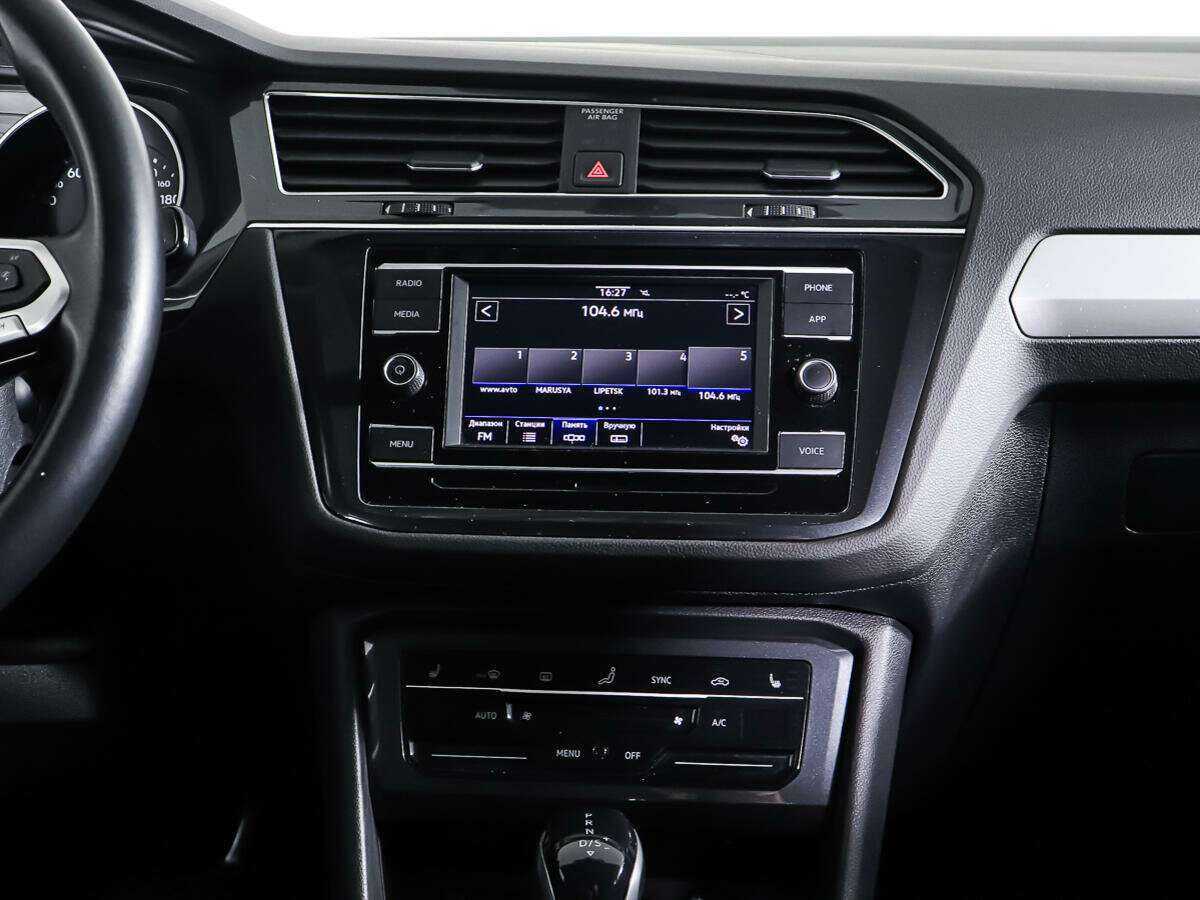 Volkswagen Tiguan б/у, 2020, Роботизированная. Фото: #10