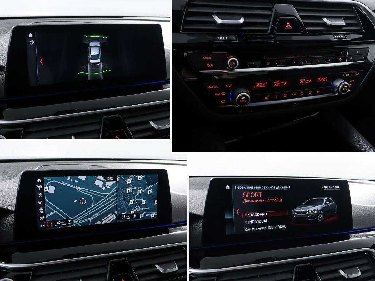 BMW 5 серии б/у, 2017, Автоматическая. Фото: #23