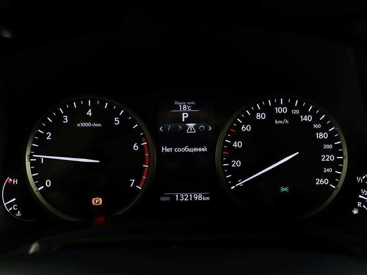 Lexus NX б/у, 2014, Автоматическая. Фото: #13