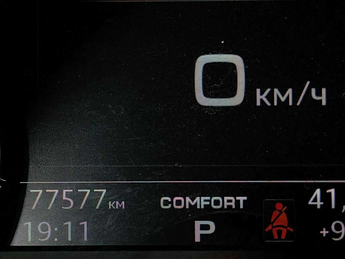 Audi A5 б/у, 2017, Роботизированная. Фото: #19