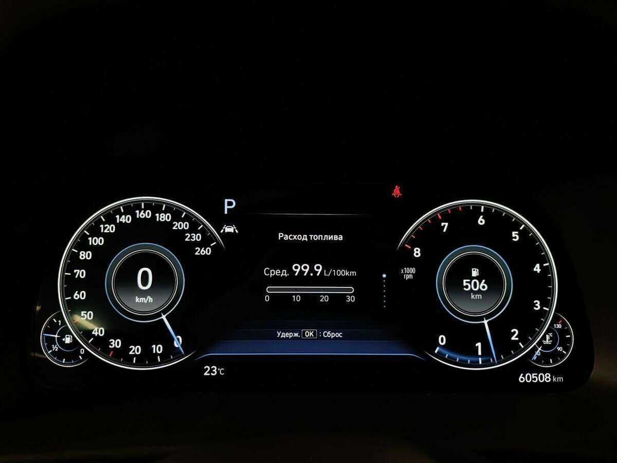 Hyundai Sonata б/у, 2020, Автоматическая. Фото: #17