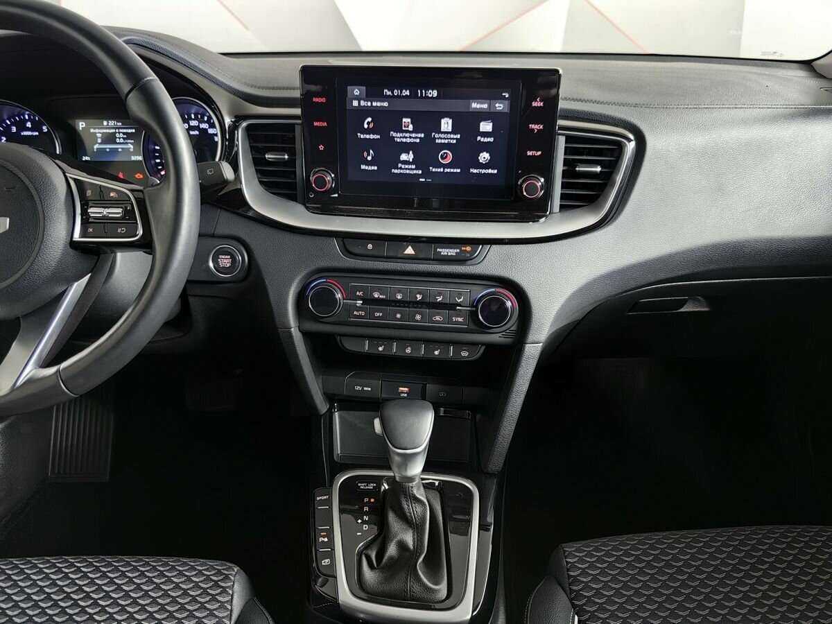 Kia Ceed б/у, 2022, Автоматическая. Фото: #10