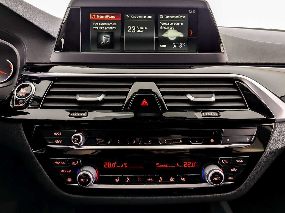 BMW 5 серии б/у, 2018, Автоматическая. Фото: #10