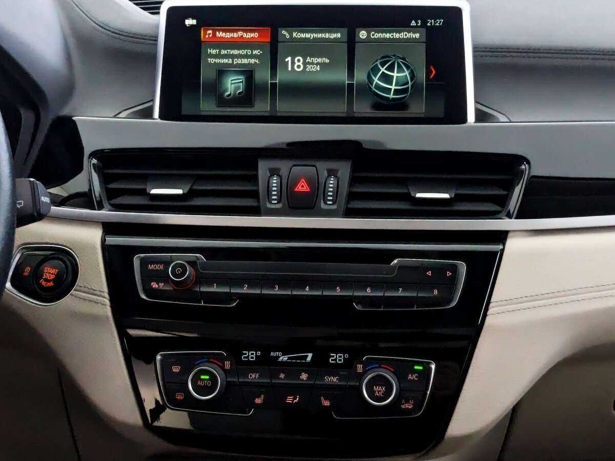 BMW X2 б/у, 2020, Роботизированная. Фото: #12