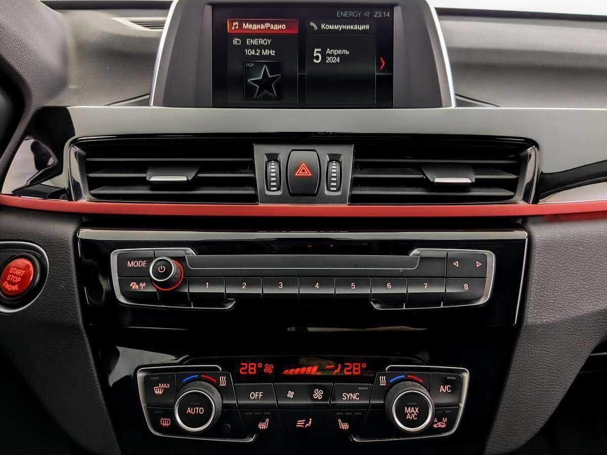 BMW X1 б/у, 2017, Автоматическая. Фото: #12