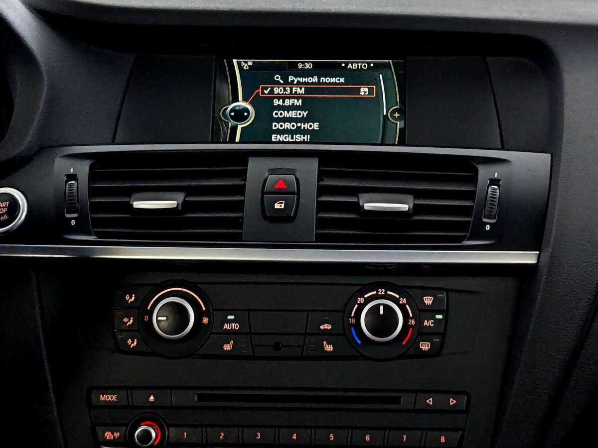 BMW X3 б/у, 2014, Автоматическая. Фото: #12