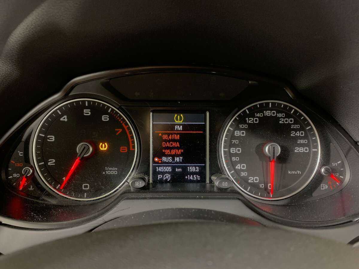 Audi Q5 б/у, 2015, Автоматическая. Фото: #14