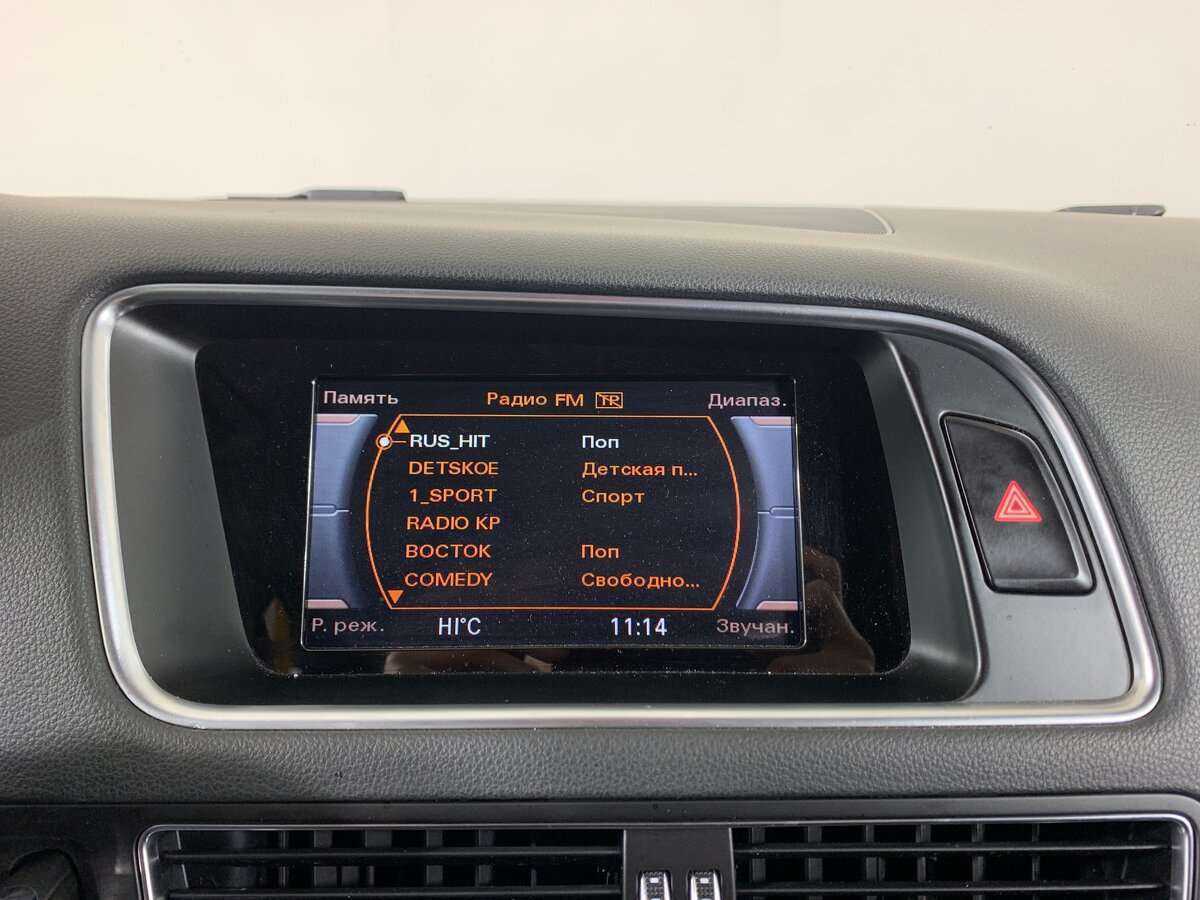 Audi Q5 б/у, 2015, Автоматическая. Фото: #15