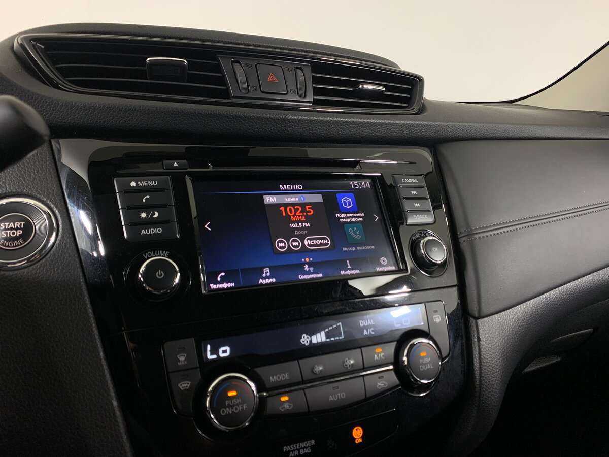 Nissan X-Trail б/у, 2021, Вариатор. Фото: #12