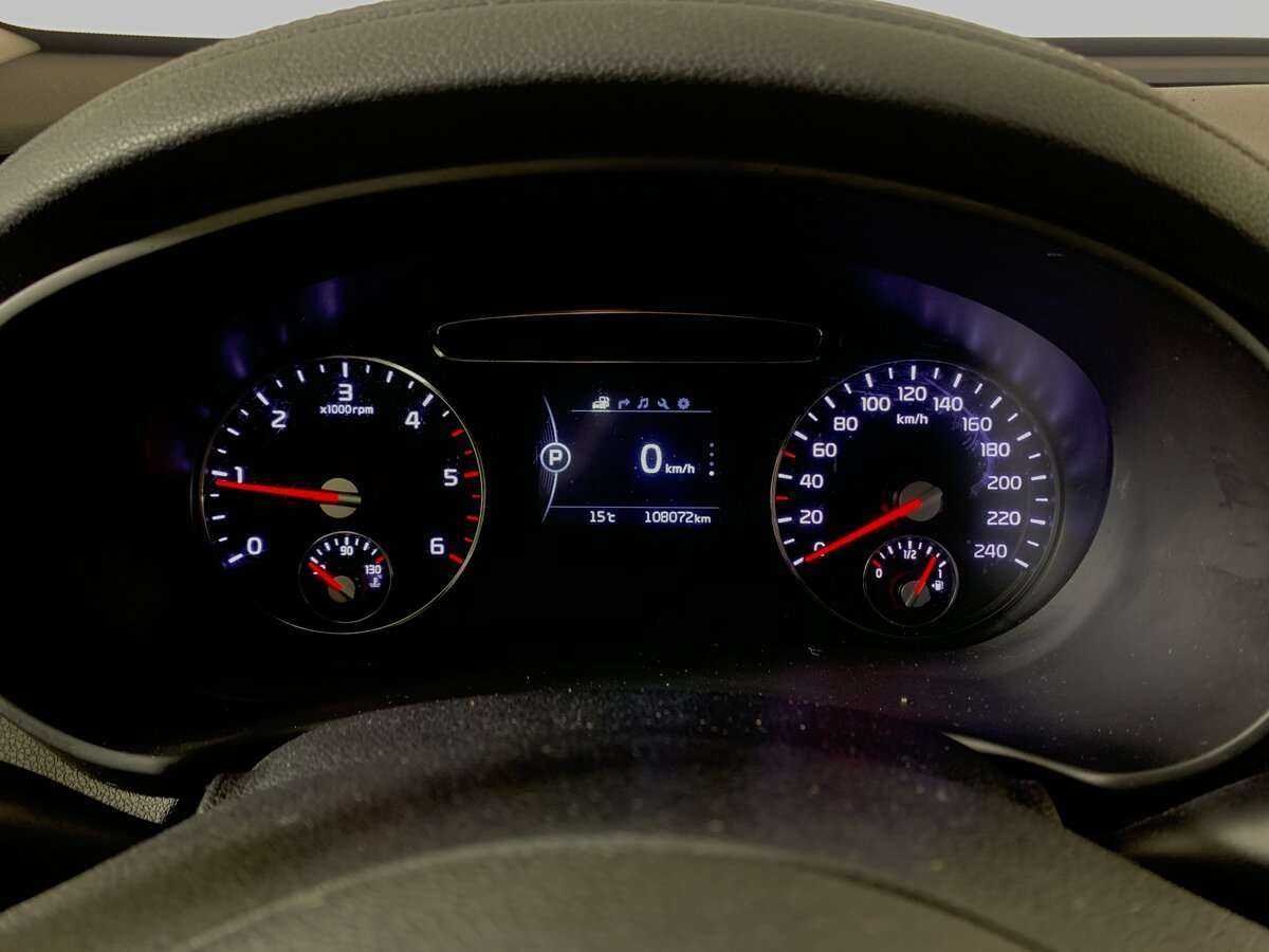 Kia Sorento б/у, 2016, Автоматическая. Фото: #14