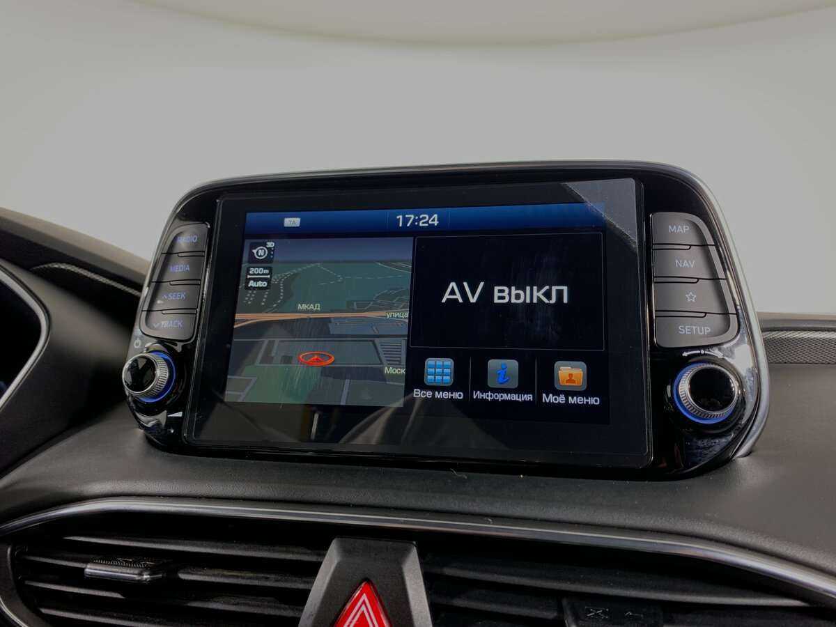 Hyundai Santa Fe б/у, 2018, Автоматическая. Фото: #12