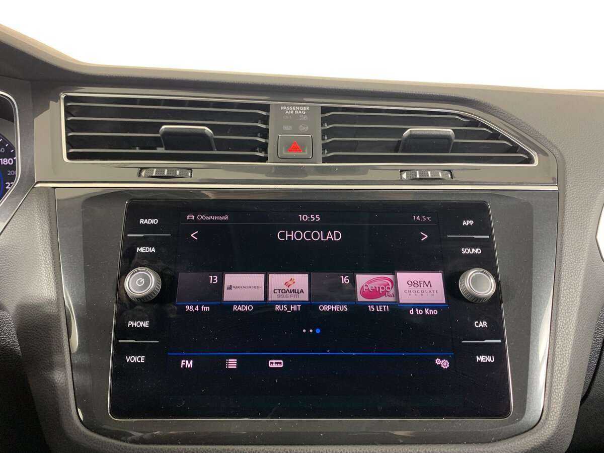 Volkswagen Tiguan б/у, 2018, Роботизированная. Фото: #12