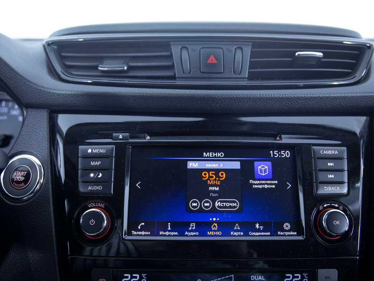 Nissan Qashqai б/у, 2021, Вариатор. Фото: #14