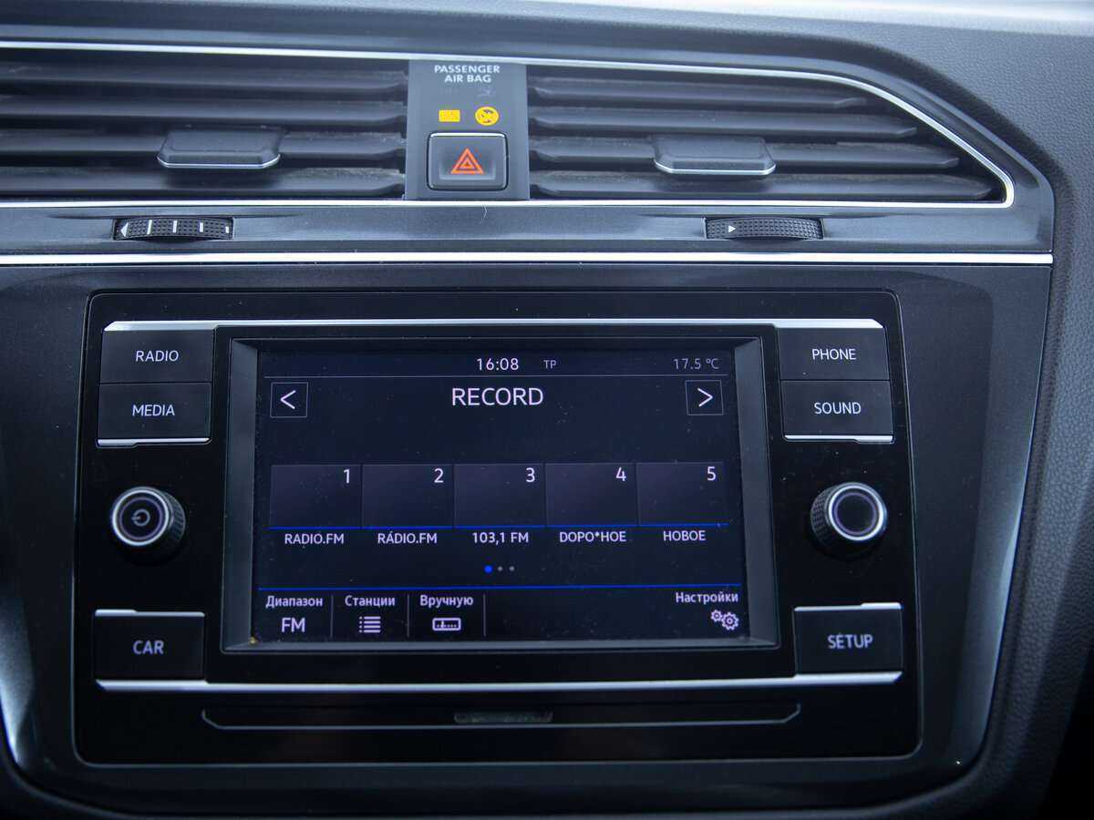 Volkswagen Tiguan б/у, 2018, Роботизированная. Фото: #14