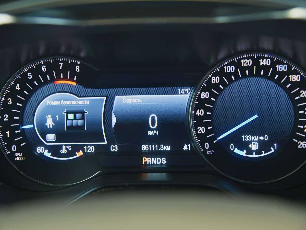 Ford Mondeo б/у, 2017, Автоматическая. Фото: #8