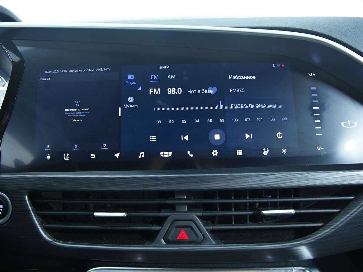 Geely Tugella б/у, 2022, Автоматическая. Фото: #14