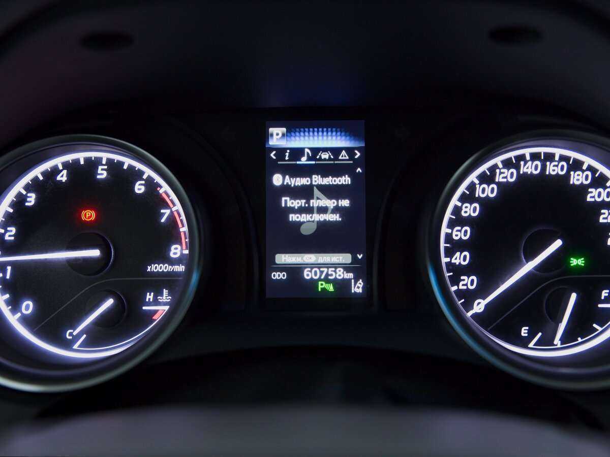 Toyota Camry б/у, 2020, Автоматическая. Фото: #12