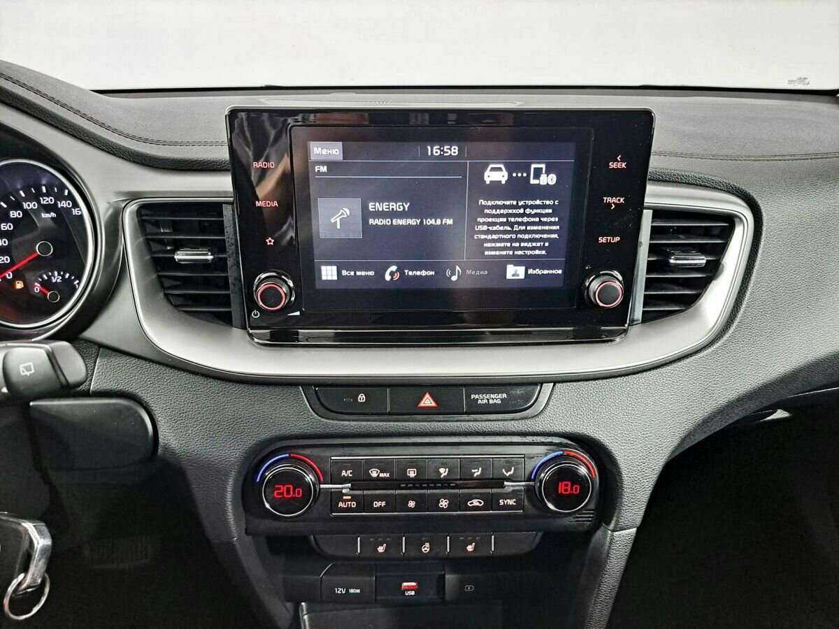 Kia Ceed б/у, 2020, Автоматическая. Фото: #12