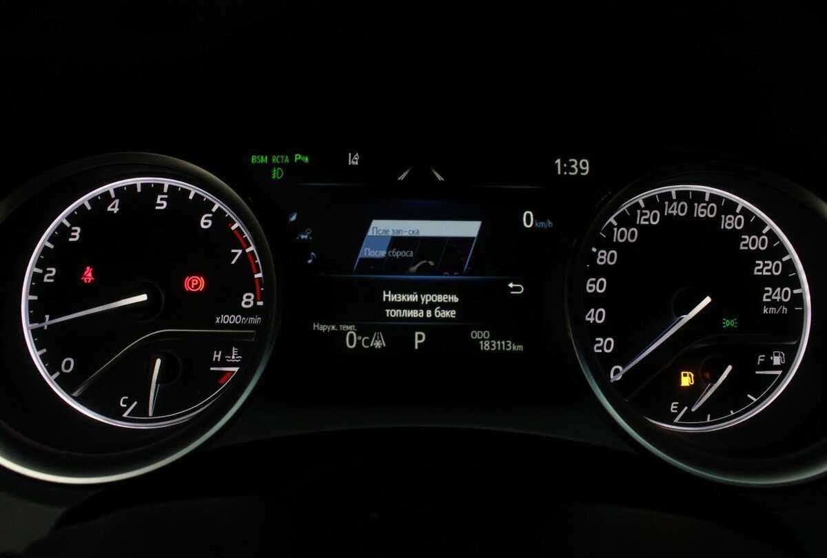 Toyota Camry б/у, 2020, Автоматическая. Фото: #9