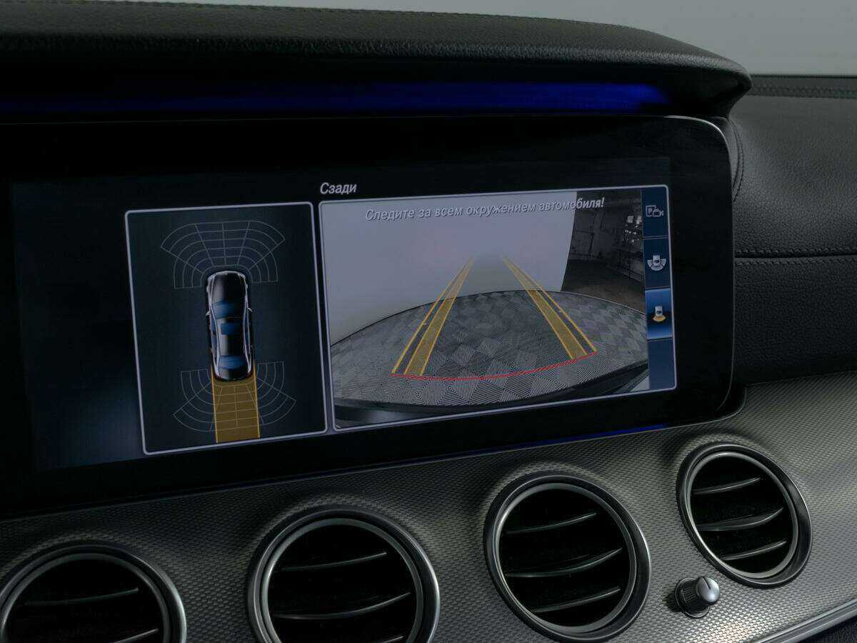 Mercedes-Benz E-Класс б/у, 2017, Автоматическая. Фото: #15