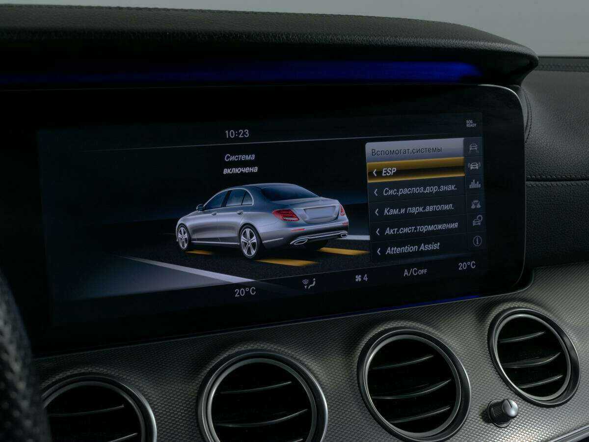 Mercedes-Benz E-Класс б/у, 2017, Автоматическая. Фото: #17